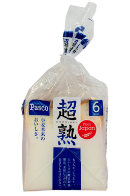FBRE543EA