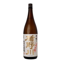 LIQ563