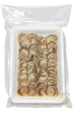 (SYD)SAKAMUSHI Hotate Hiraki 20ps