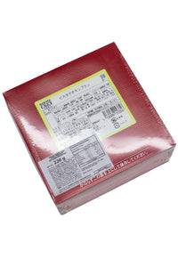GOYO Pistachio Montblanc 4pc