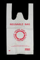 KBAG525