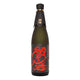 LIQ074