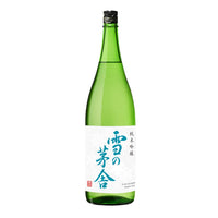 LIQ202