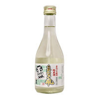LIQ221
