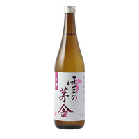 LIQ628