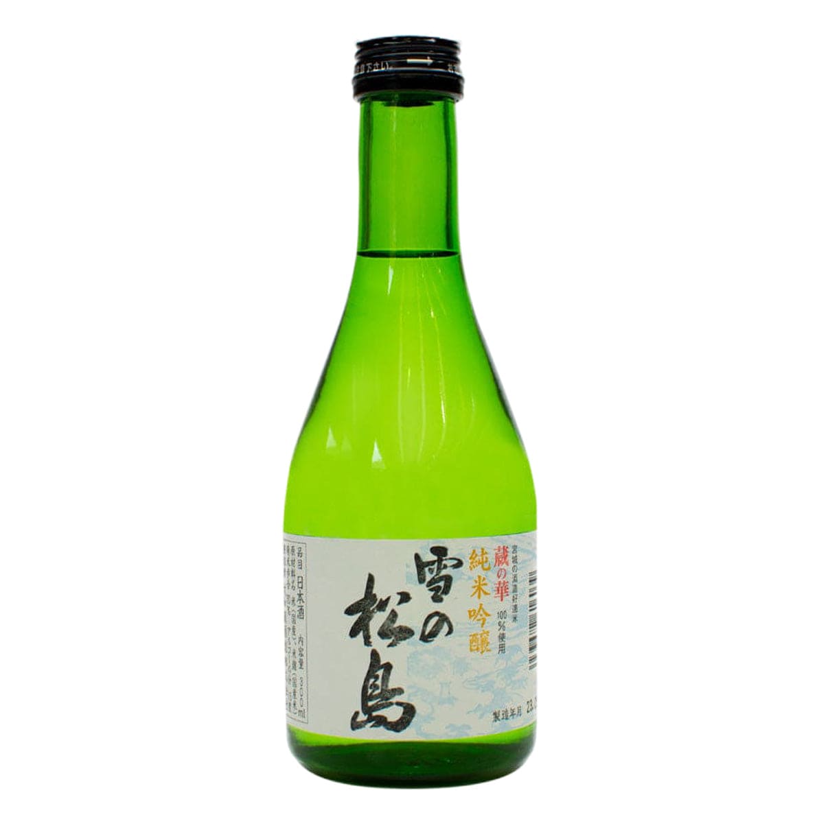 LIQ700