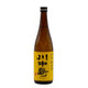 LIQ865