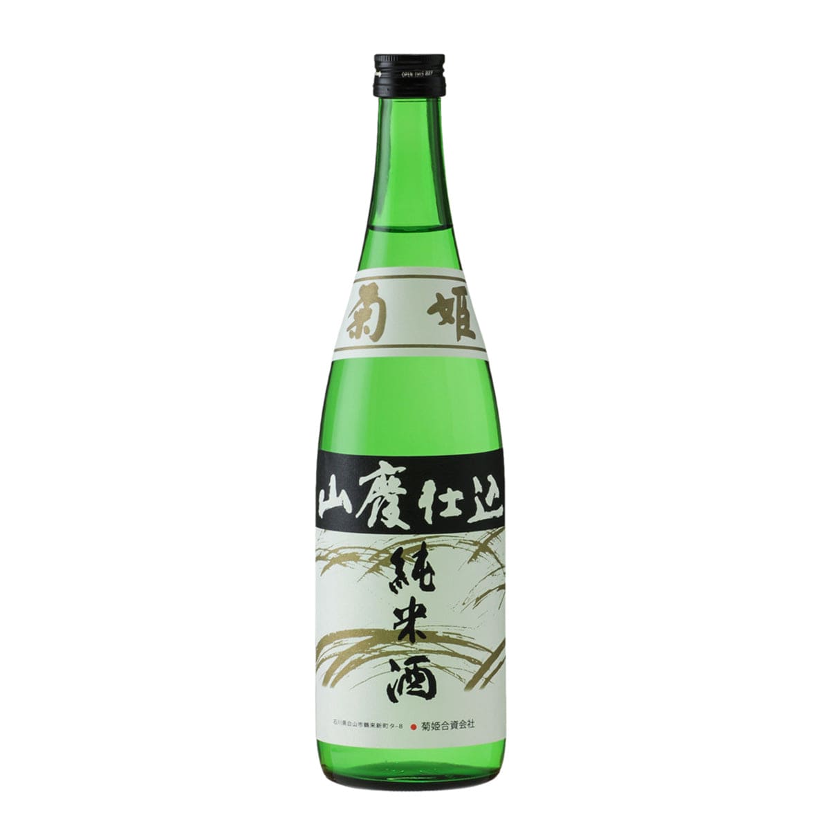 LIQ866